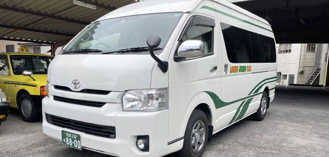 ジャンボタクシー